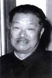 贺龙元帅骨灰安放仪式举行