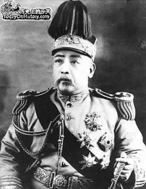 袁世凯病死