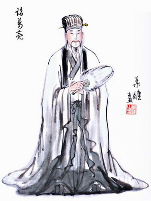三国名相诸葛亮出生
