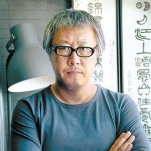 徐童的英文名