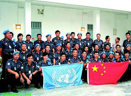 中国政府首次派出民事警察执行联合国维和任务（歷史上的今天.中国）