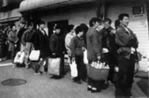 日本阪神发生大地震（历史上今天lssjt.com）