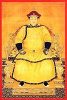 清世祖（即顺治帝）爱新觉罗·福临逝世（历史今天lsjt.org）