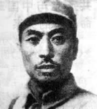 抗日民族英雄杨靖宇殉国