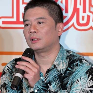 俞钟的英文名
