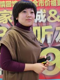 马洁的英文名