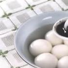 宁波汤团