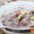 壮阳狗肉汤