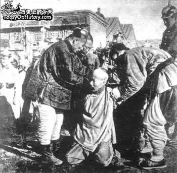 清朝下令惩办反洋教的王公大臣（歷史上的今天。中國）